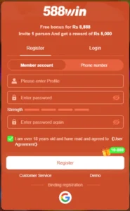 588Win Game Registration Page