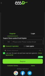 
666D Game Registration Page