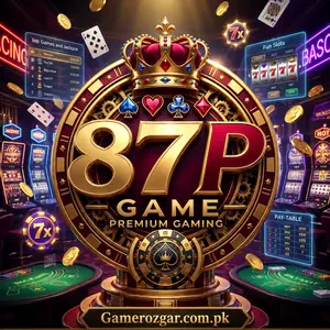 87P Game Download