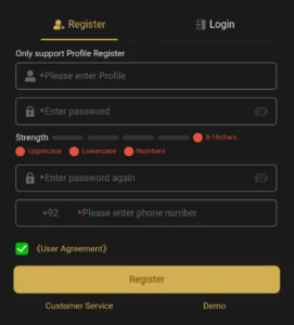 87P Game Registration Page