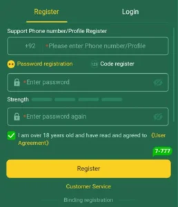 92Fun Game Registration Page
