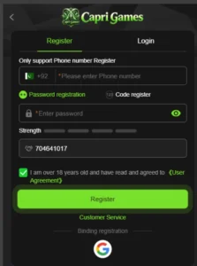 Capri Game Registration Page