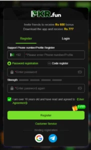 PKRFun Game Registration Page
