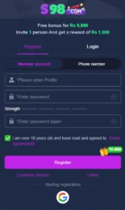 S98 Game Registration Page