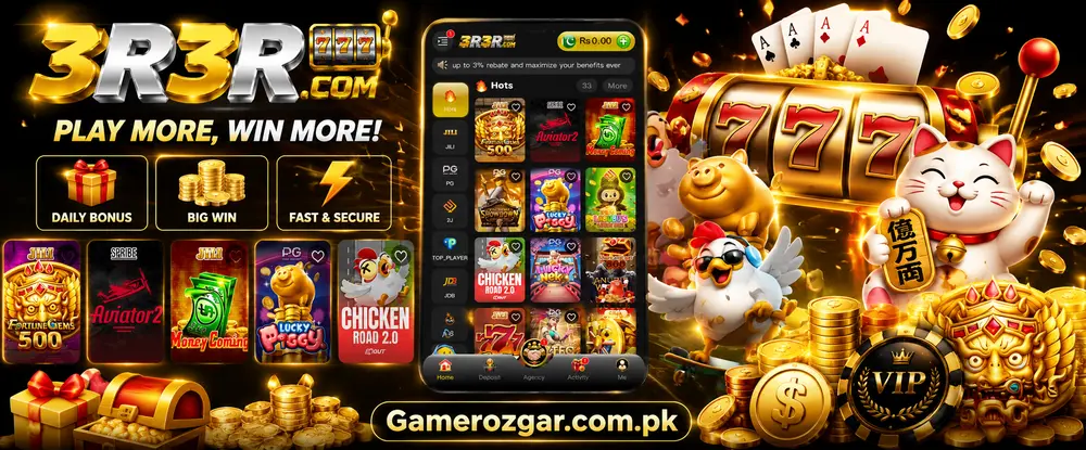 3R3R Game Homepage