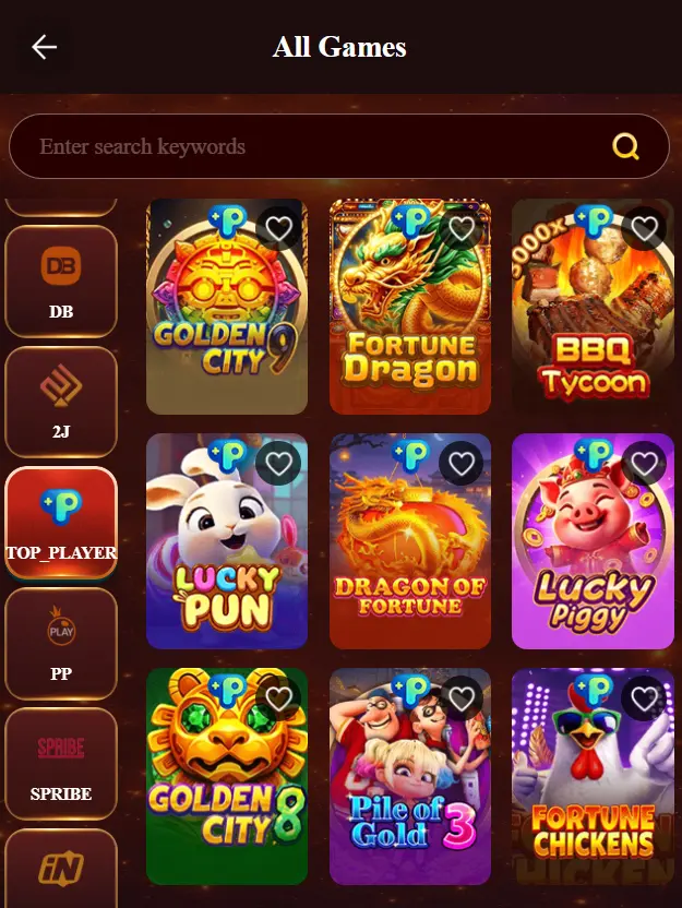 666RS Game Homepage