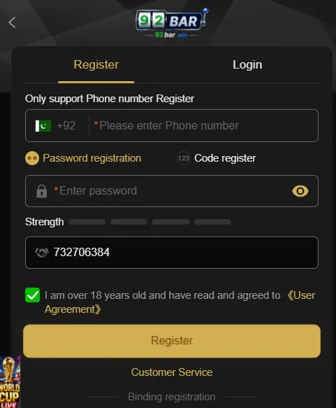 92Bar Game Registration Page