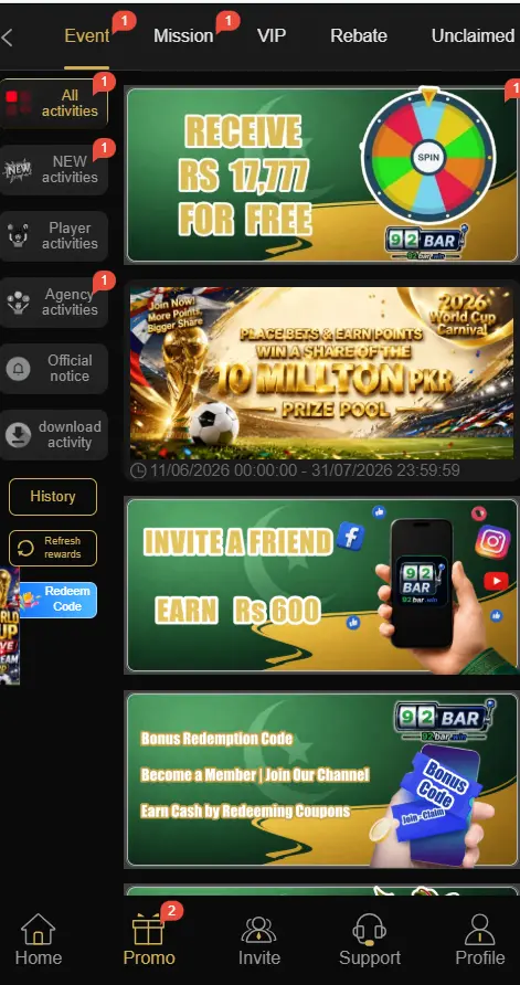92Bar Game Homepage