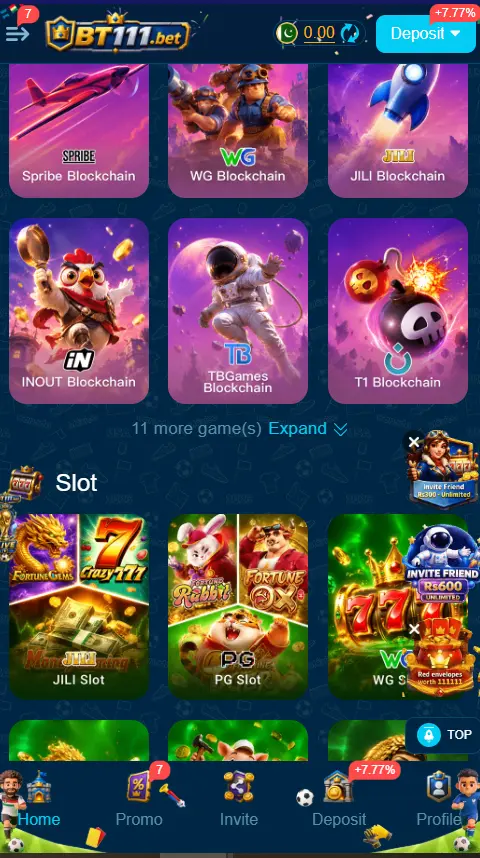 BT111 Game Homepage