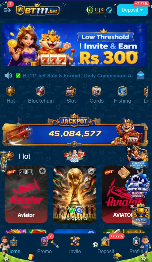 BT111 Game Login