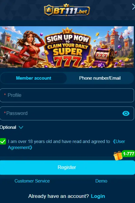 BT111 Game Registration Page
