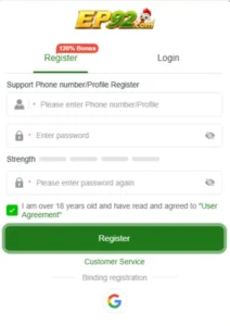 EP92 Game Registration Page