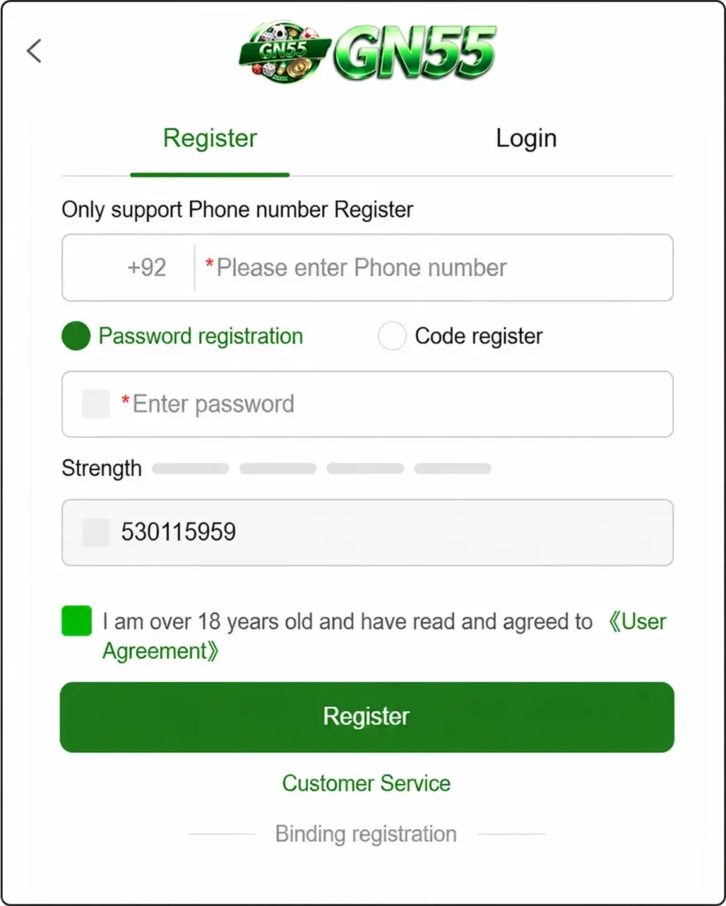 GN55 Game Registration Page