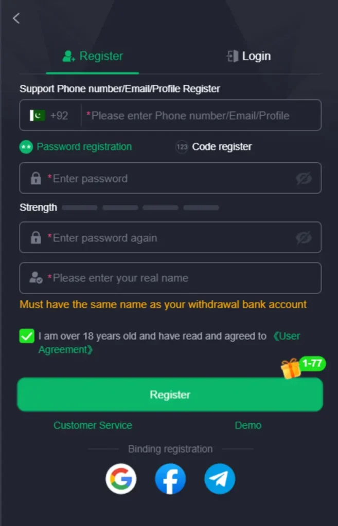 JJ55 Game Registration Page
