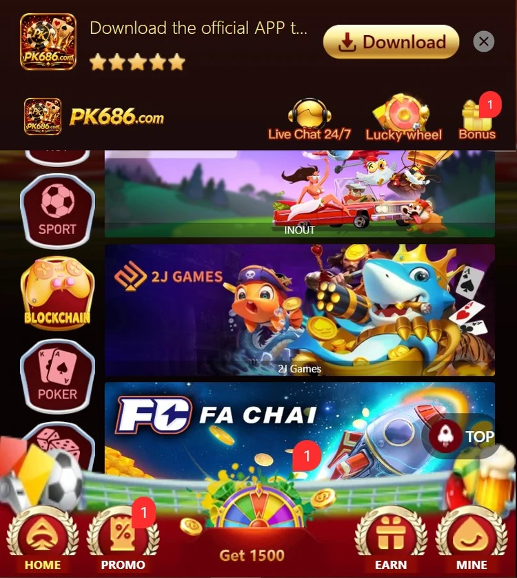 PK686 Game Login