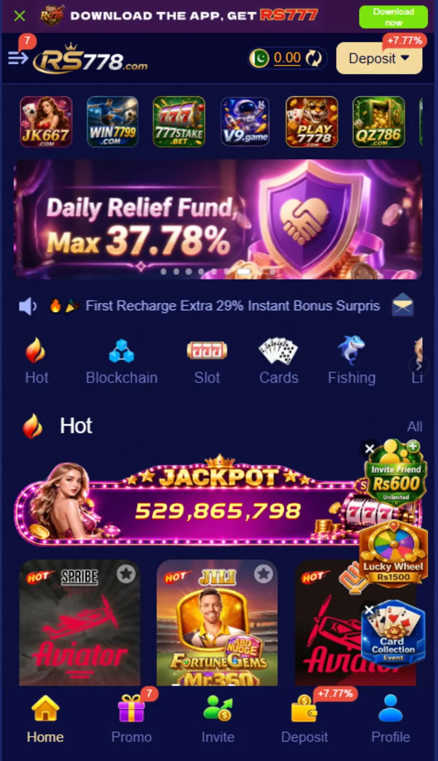RS778 Game Homepage