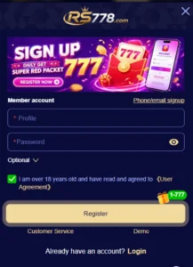 RS778 Game Registration Page