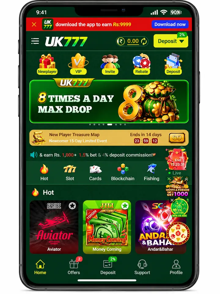 UK777 Game Homepage Screenshot