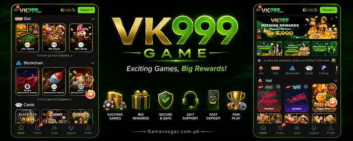 VK999 Game Homepage Screenshots