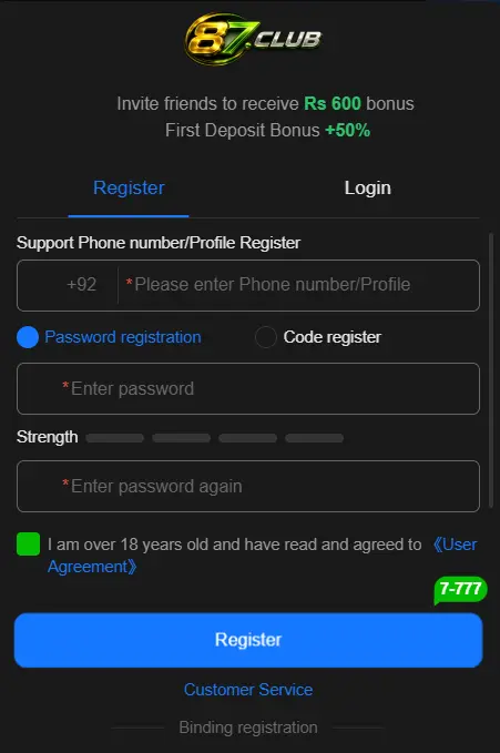 87 Club Game Registration Page
