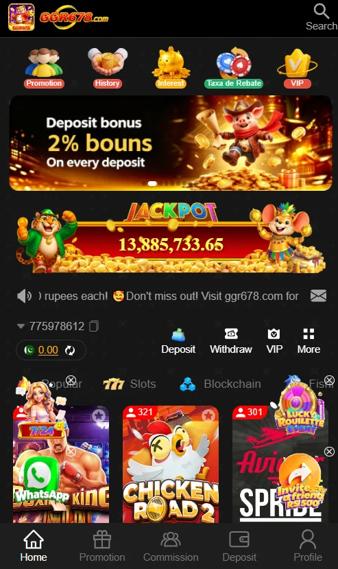 GGR678 Game Registration Login