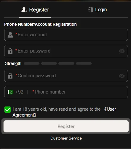 GGR678 Game Registration Page