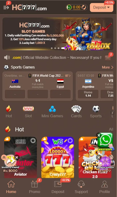 HC777 Game Login