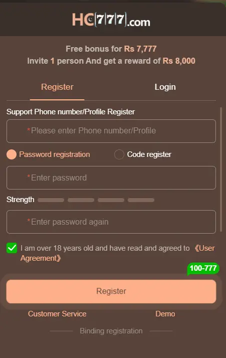 HC777 Game Registration Page