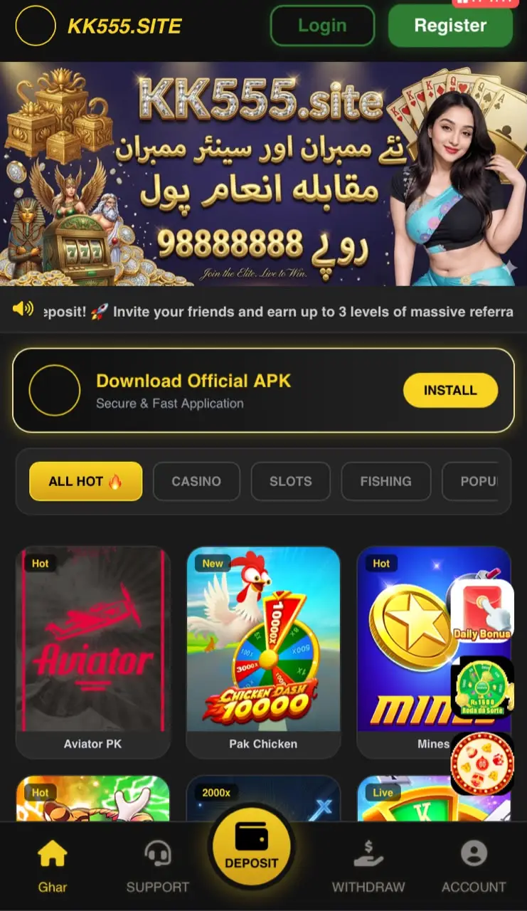 KK555 Game Login