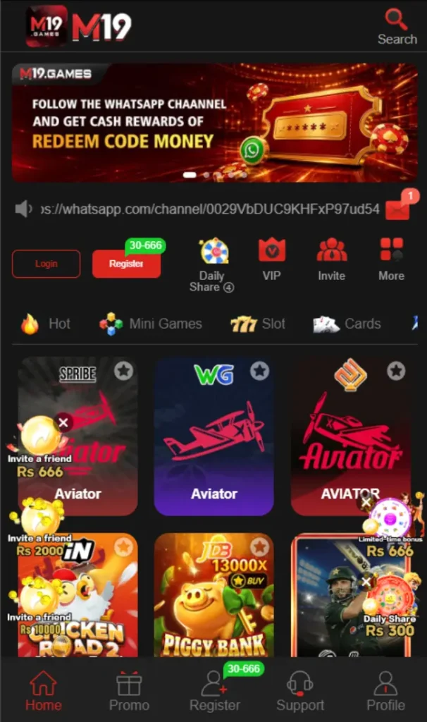 M19 Game Login