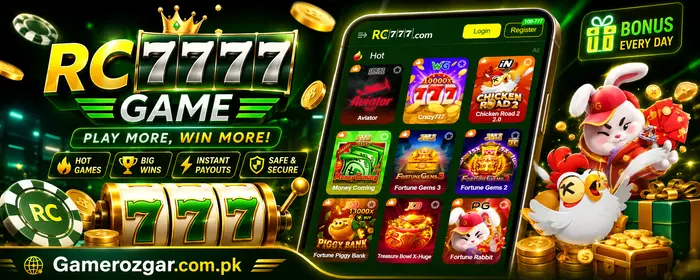 RC777 Game Homepage