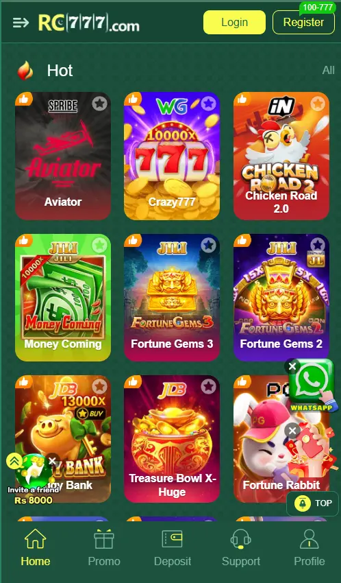 RC777 Game Login
