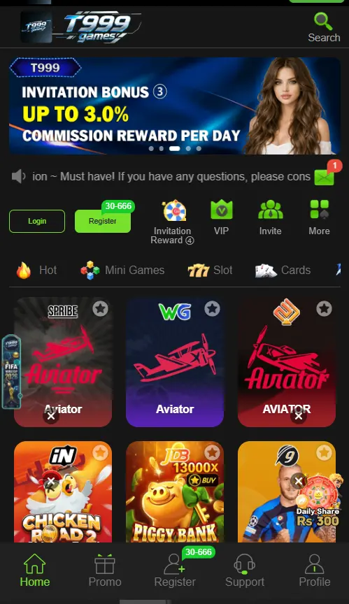 T999 Game Login