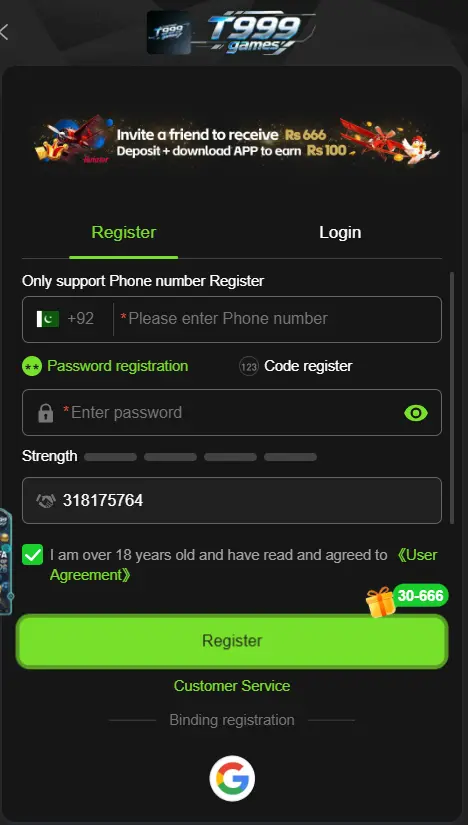 T999 Game Registration Page